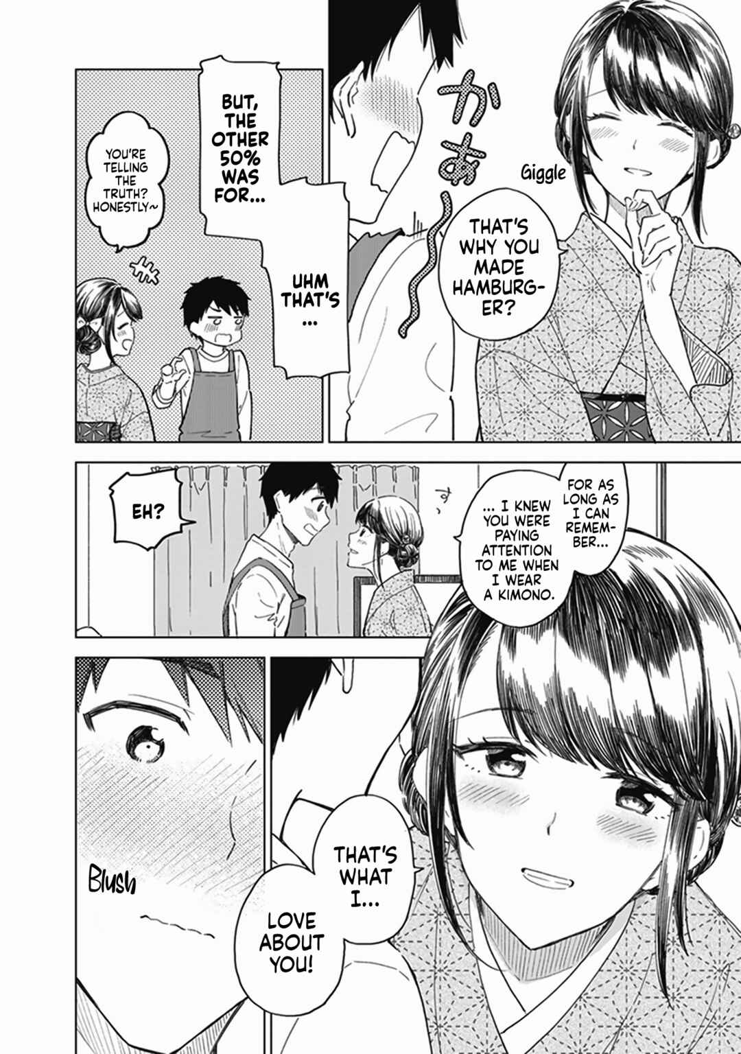 Page 11 Chapter 3 Shinkon-san no Ecchi na Tokoro wo Michau: Anthology Comic