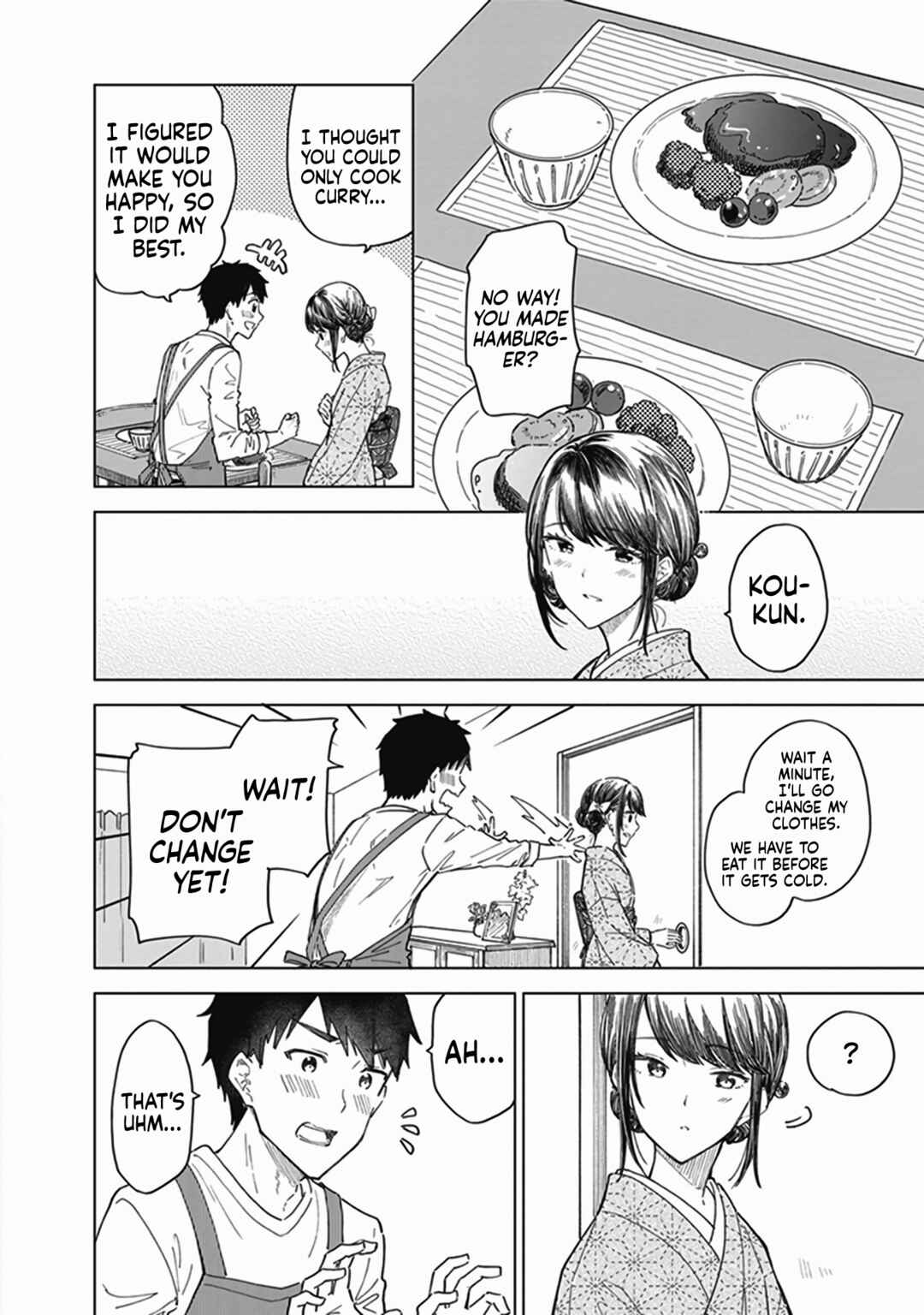 Page 5 Chapter 3 Shinkon-san no Ecchi na Tokoro wo Michau: Anthology Comic