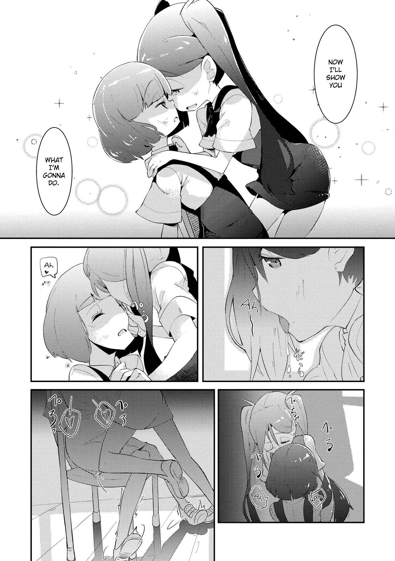 Page 12 Chapter 2 Tousaku Shoujo Shoukougun
