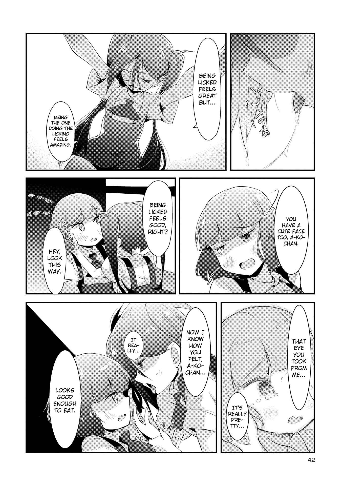 Page 13 Chapter 2 Tousaku Shoujo Shoukougun
