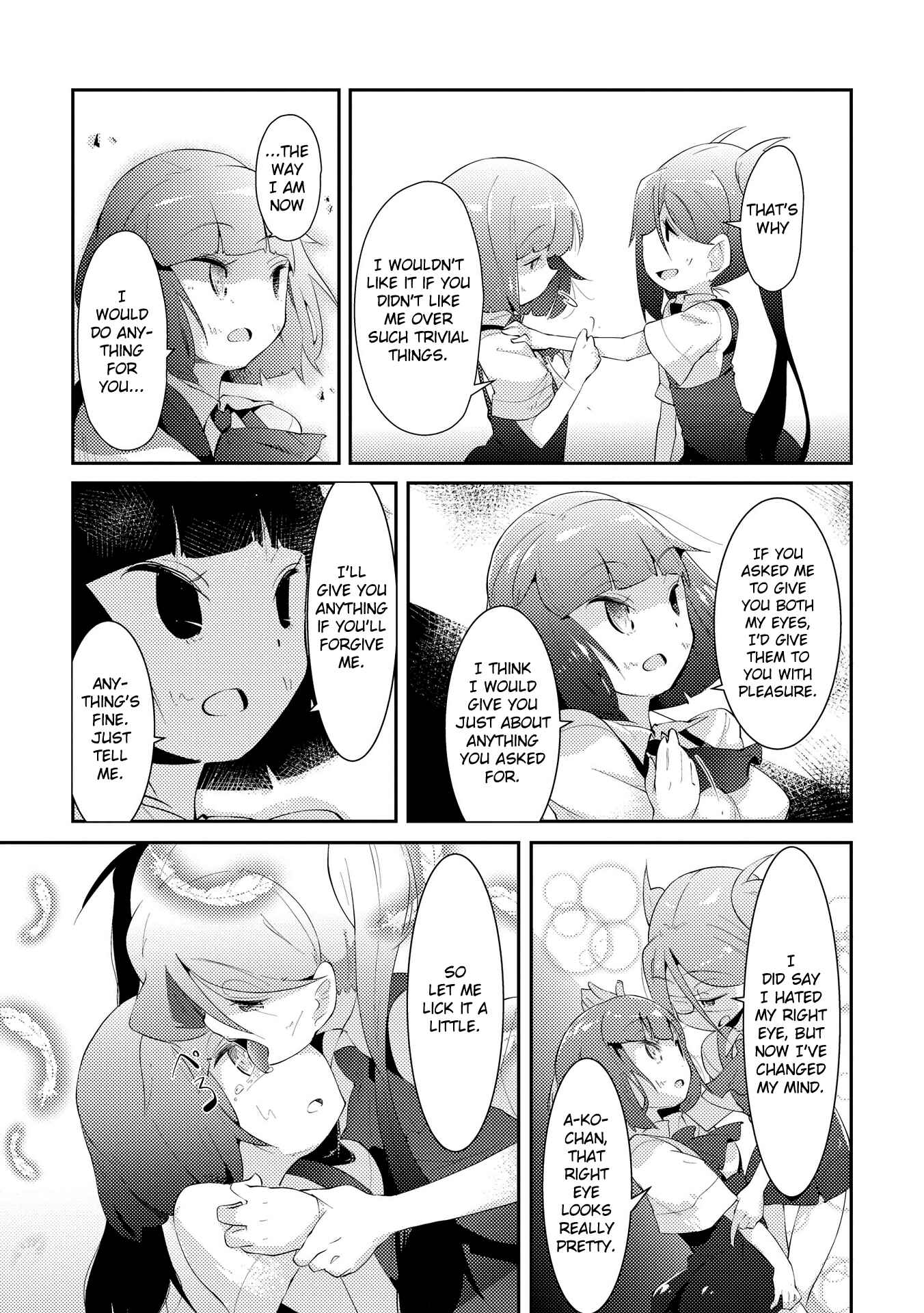 Page 16 Chapter 2 Tousaku Shoujo Shoukougun