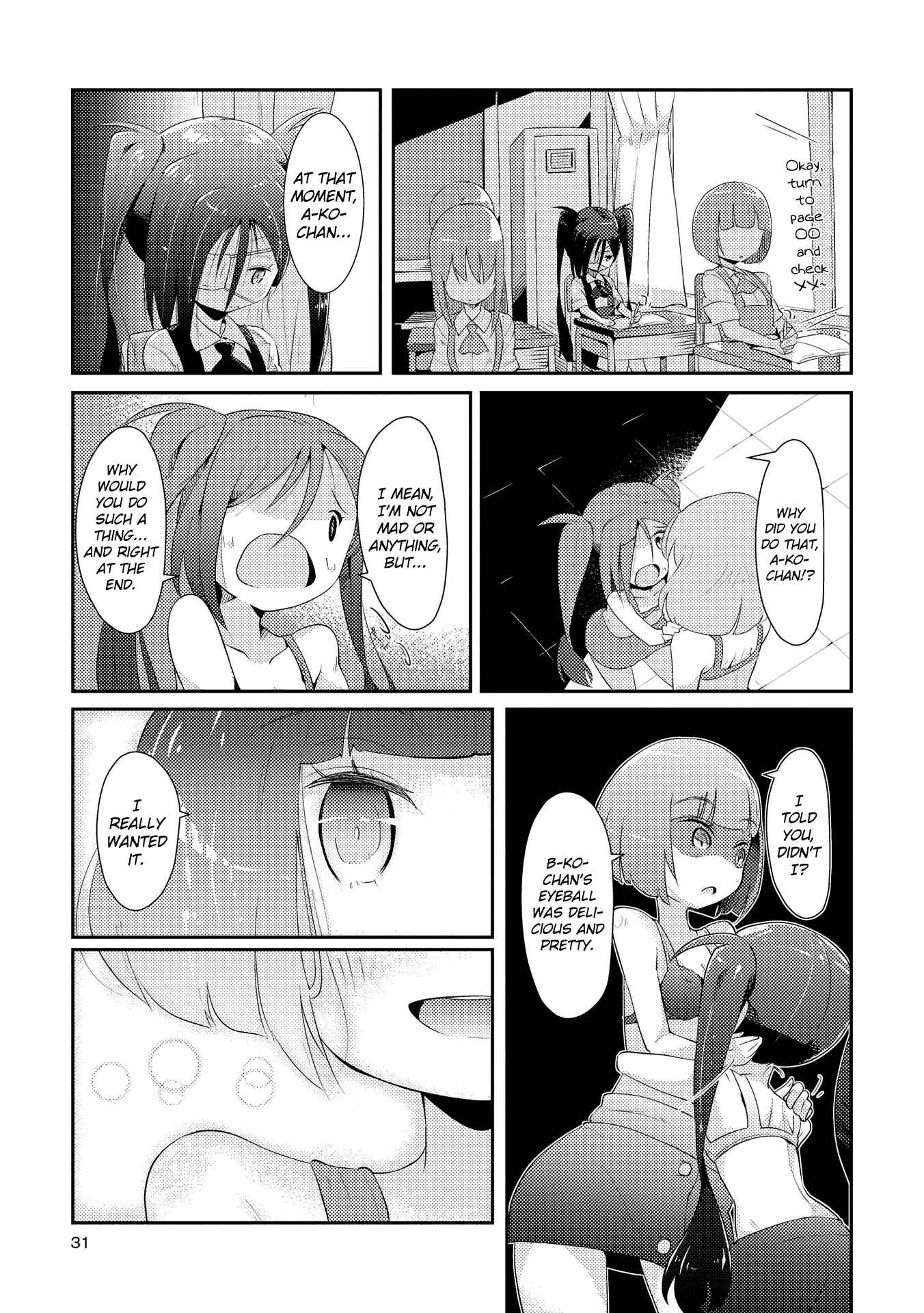 Page 3 Chapter 2 Tousaku Shoujo Shoukougun