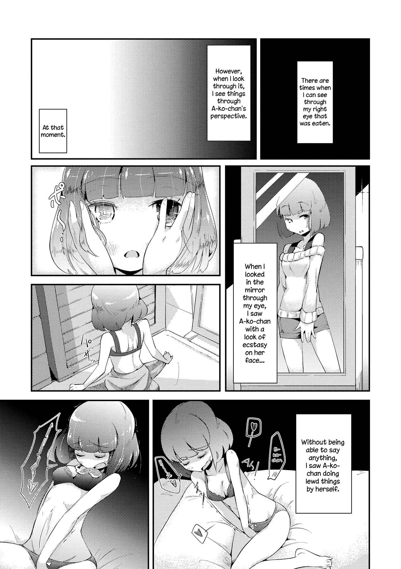 Page 5 Chapter 2 Tousaku Shoujo Shoukougun