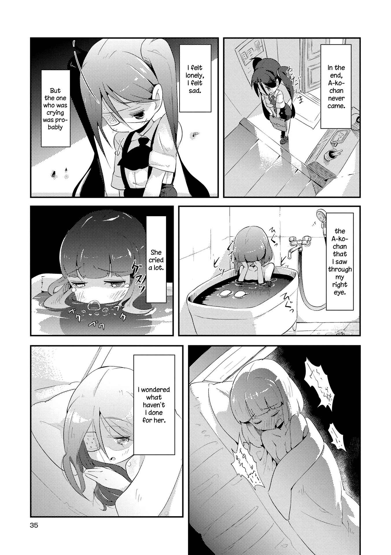 Page 7 Chapter 2 Tousaku Shoujo Shoukougun