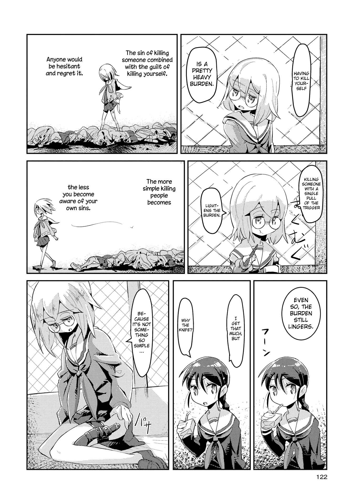 Page 12 Chapter 5 Tousaku Shoujo Shoukougun