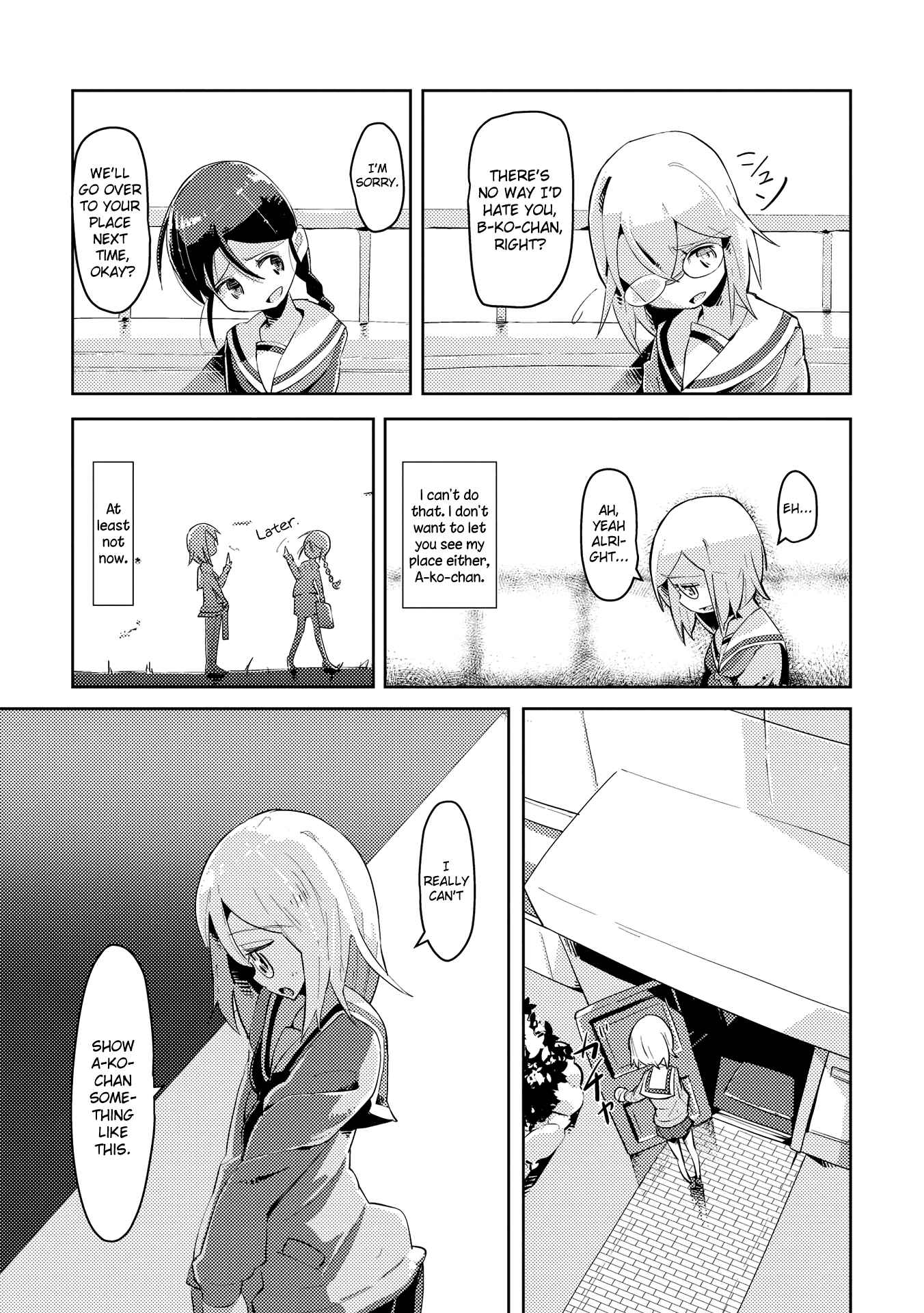 Page 17 Chapter 5 Tousaku Shoujo Shoukougun