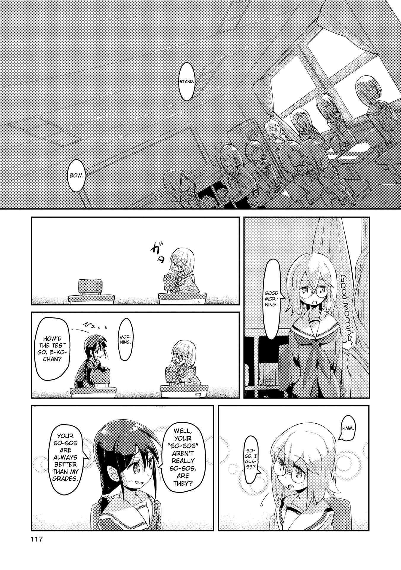 Page 7 Chapter 5 Tousaku Shoujo Shoukougun