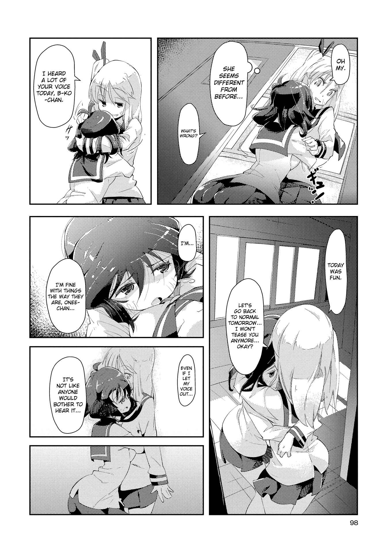 Page 16 Chapter 4 Tousaku Shoujo Shoukougun