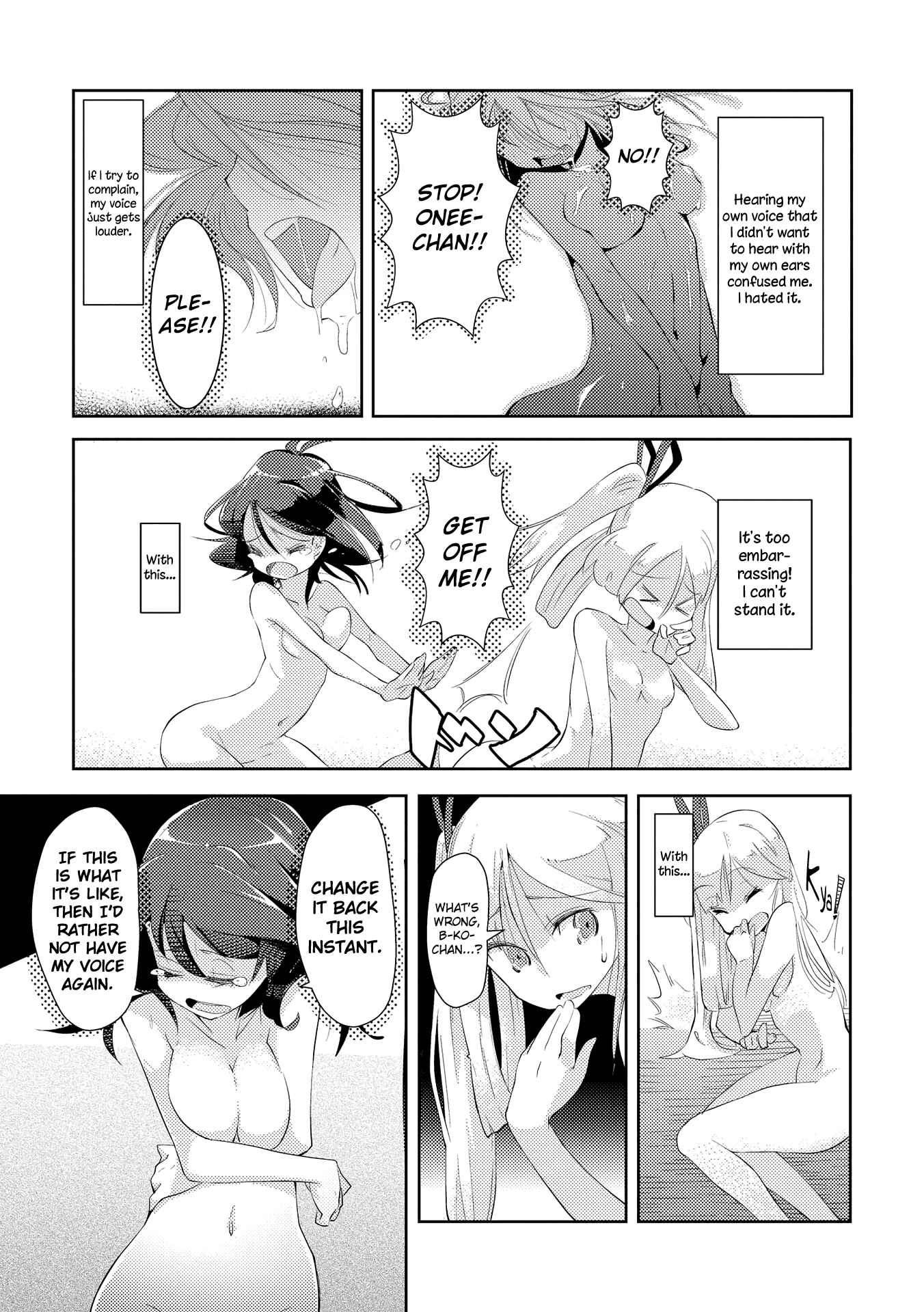 Page 21 Chapter 4 Tousaku Shoujo Shoukougun