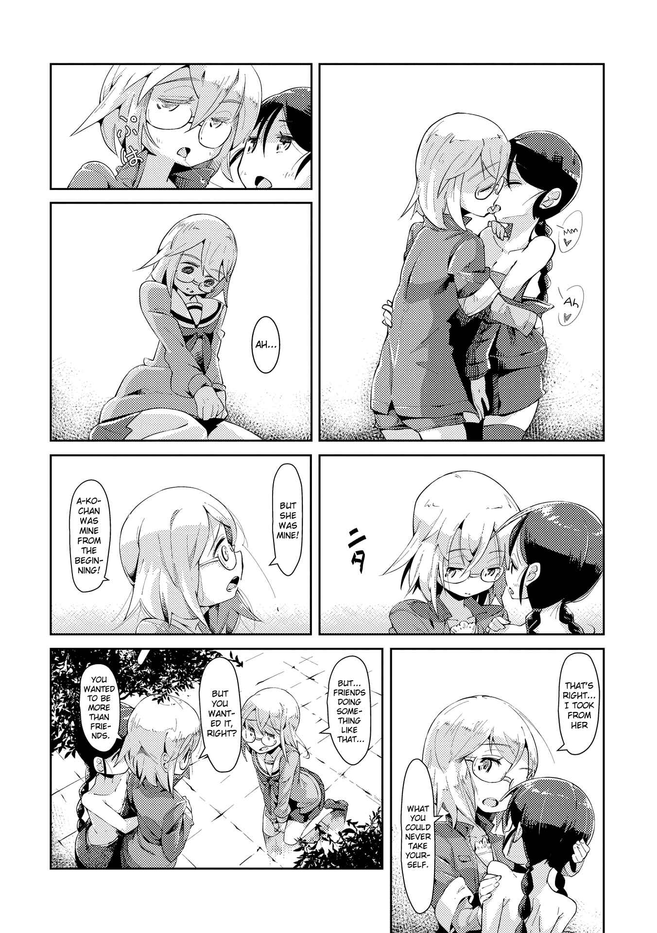 Page 10 Chapter 6 Tousaku Shoujo Shoukougun