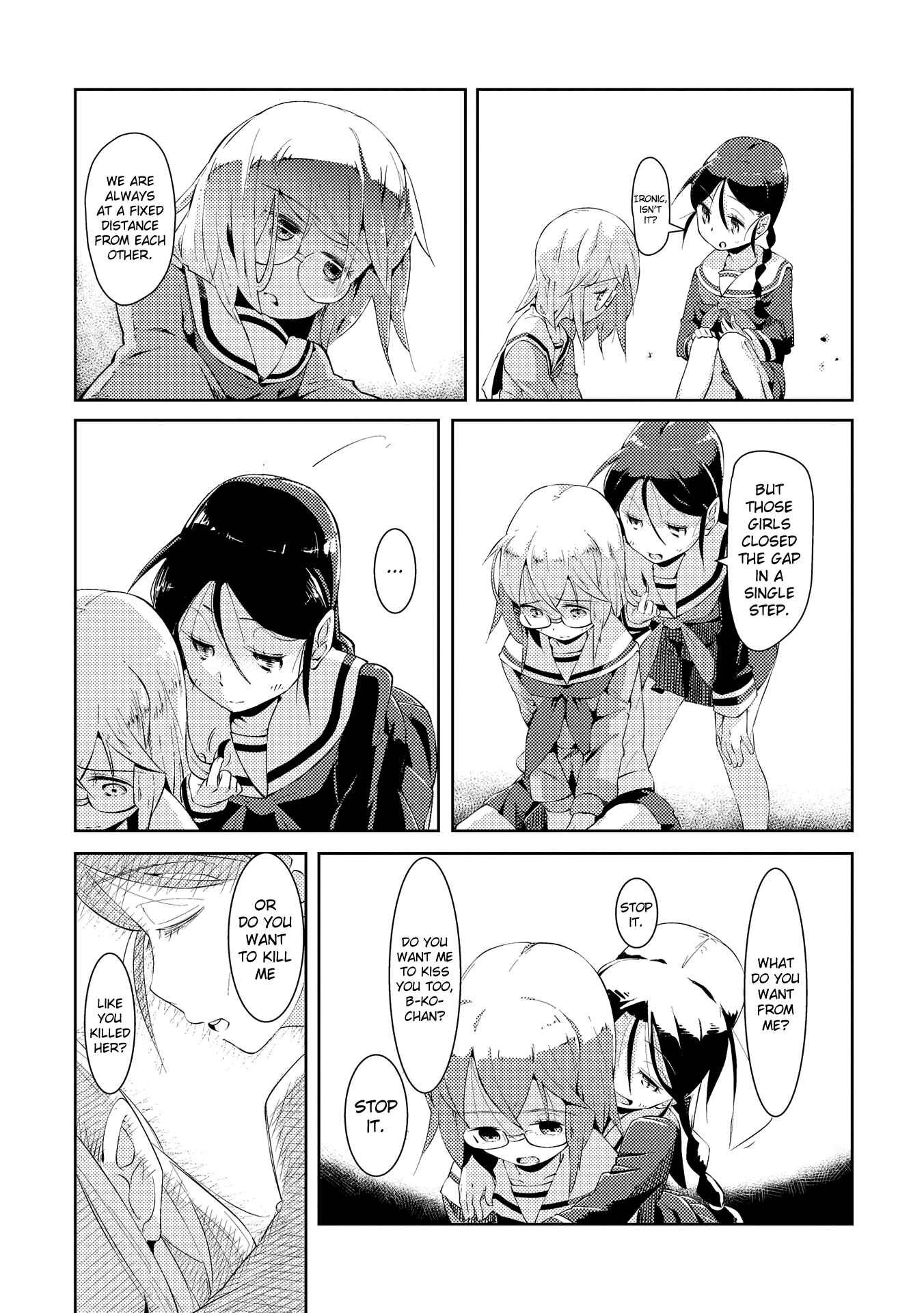 Page 17 Chapter 6 Tousaku Shoujo Shoukougun