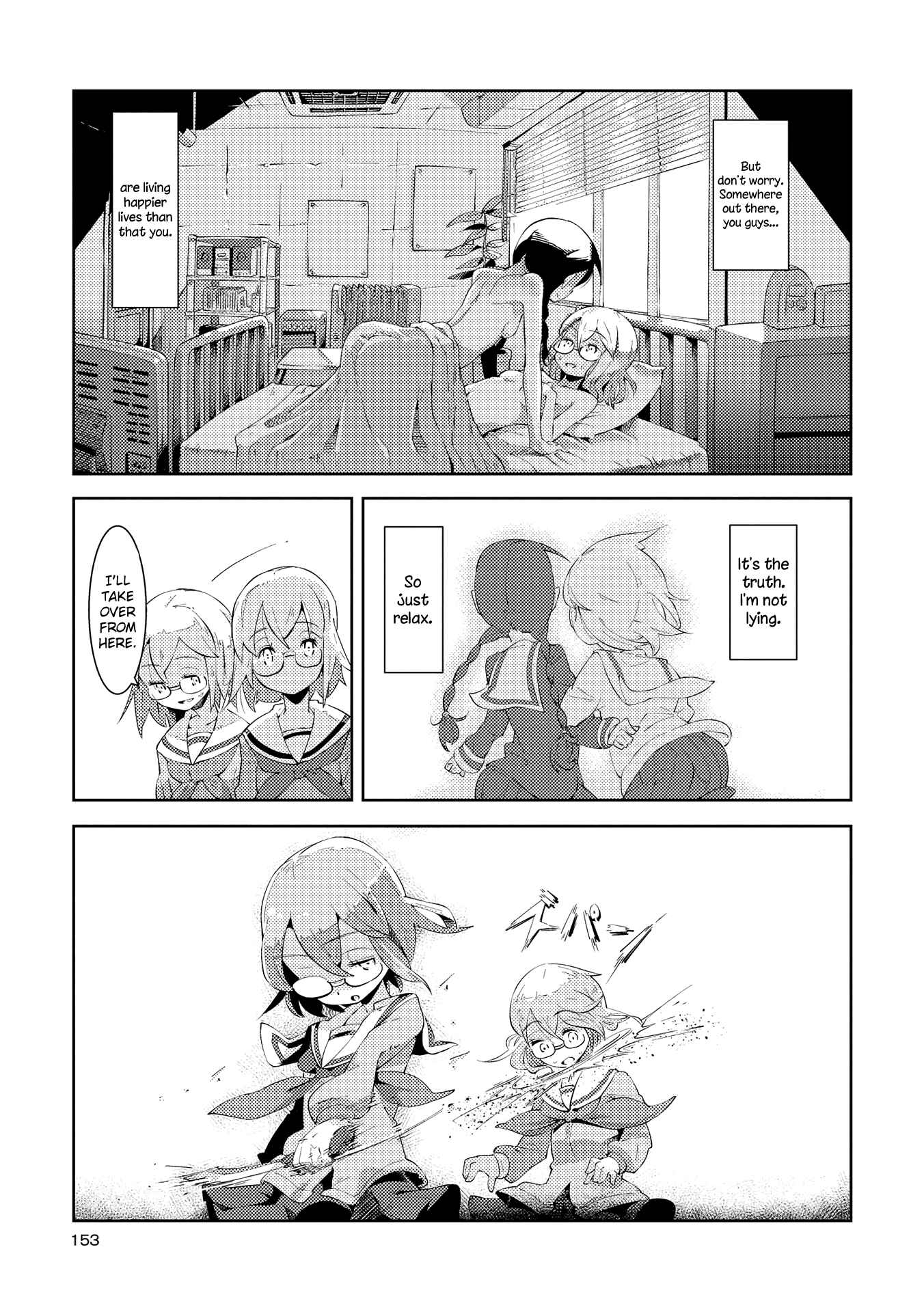 Page 23 Chapter 6 Tousaku Shoujo Shoukougun