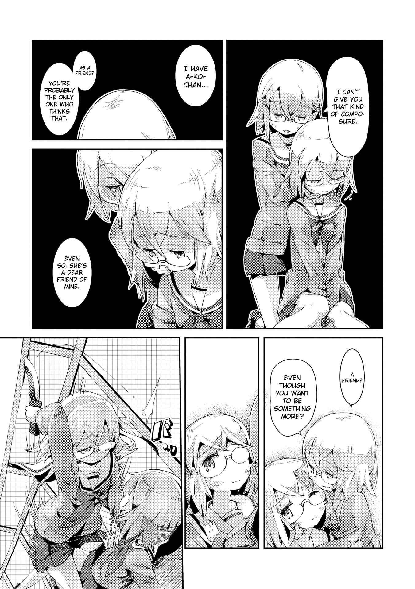 Page 5 Chapter 6 Tousaku Shoujo Shoukougun