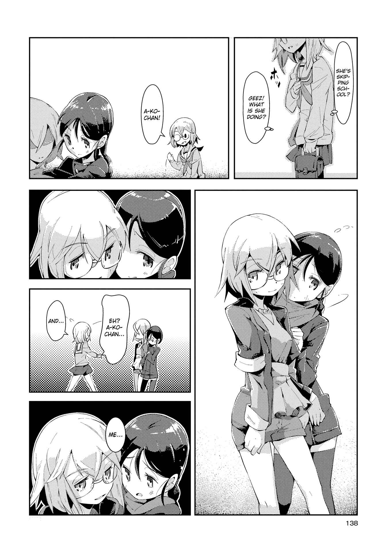 Page 8 Chapter 6 Tousaku Shoujo Shoukougun