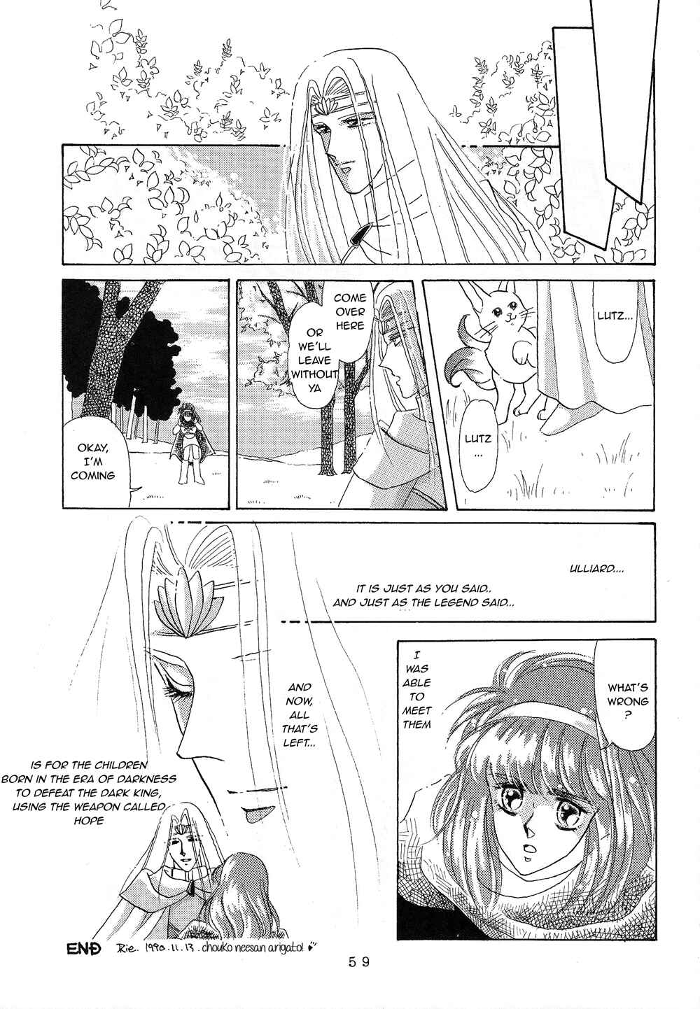 Page 7 Chapter 3 Phantasy Star: Prologue Story