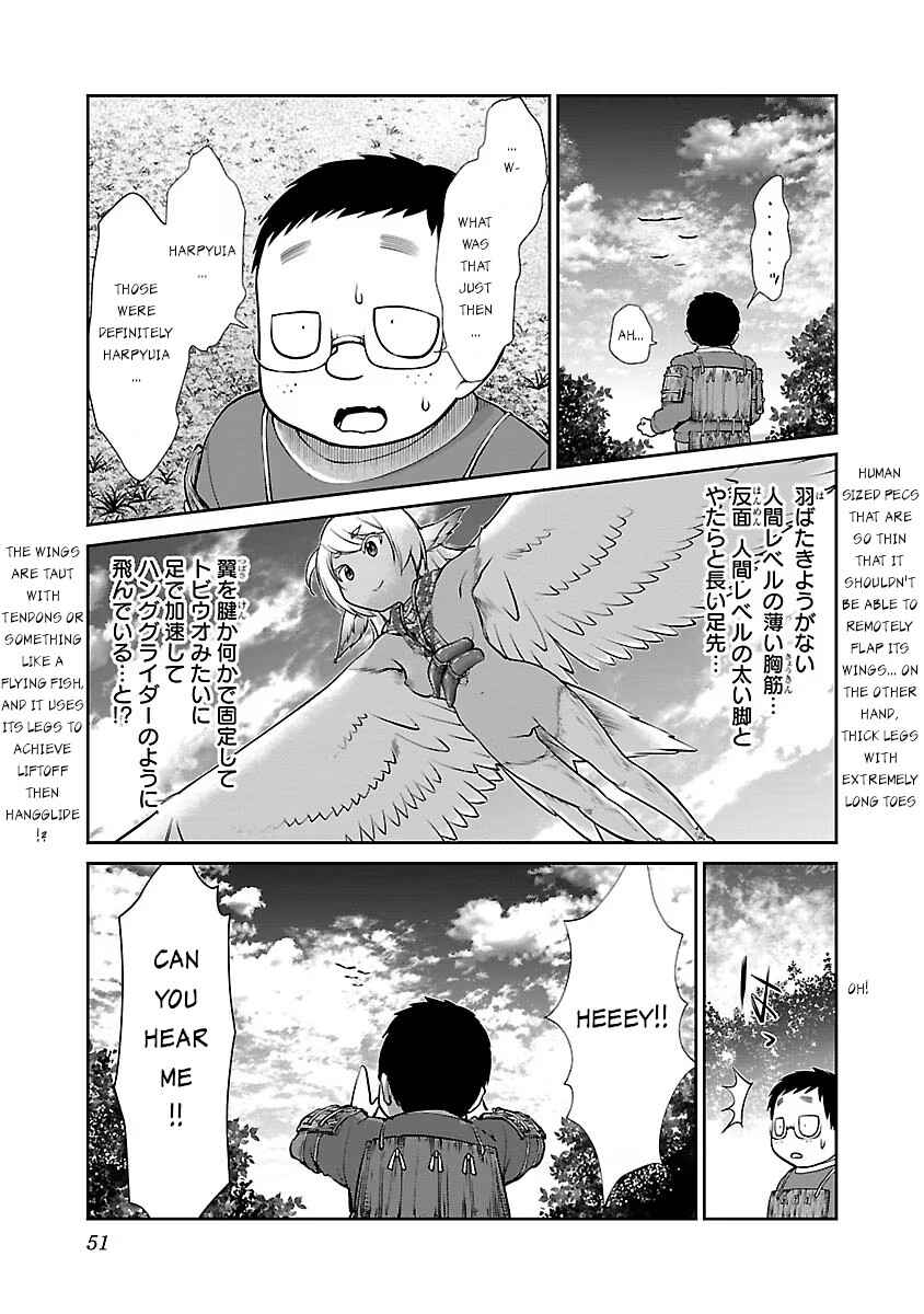 Page 15 Chapter 2 Oritsue Taishi no Isekai Kuri Musu Survival Nisshi