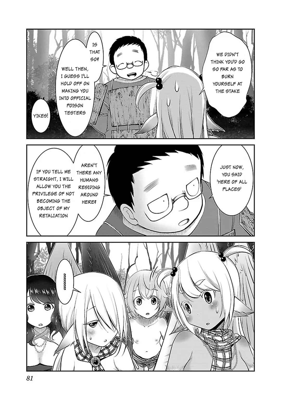 Page 17 Chapter 3 Oritsue Taishi no Isekai Kuri Musu Survival Nisshi