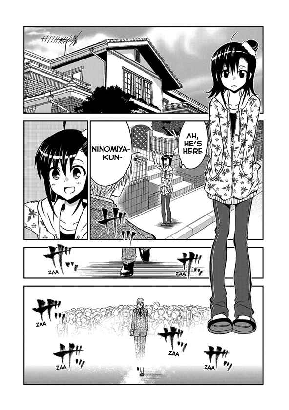 Page 15 Chapter 1 Wagahai no Kare wa Baka de aru