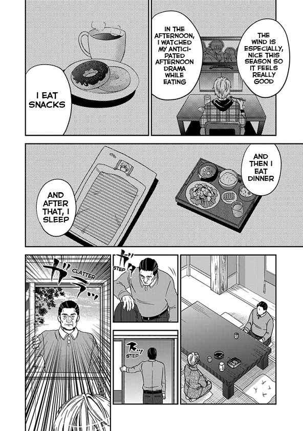 Page 24 Chapter 1 Wagahai no Kare wa Baka de aru