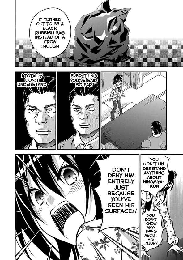 Page 28 Chapter 1 Wagahai no Kare wa Baka de aru