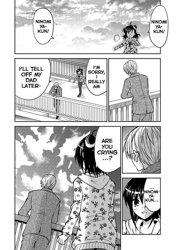 Page 30 Chapter 1 Wagahai no Kare wa Baka de aru
