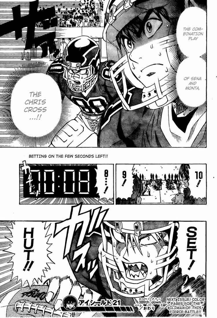 Page 17 Chapter 300 Eyeshield 21