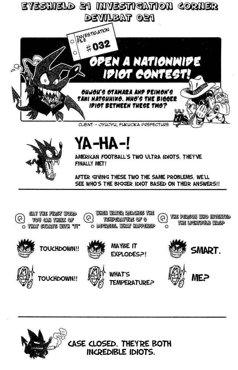 Page 24 Chapter 106 Eyeshield 21