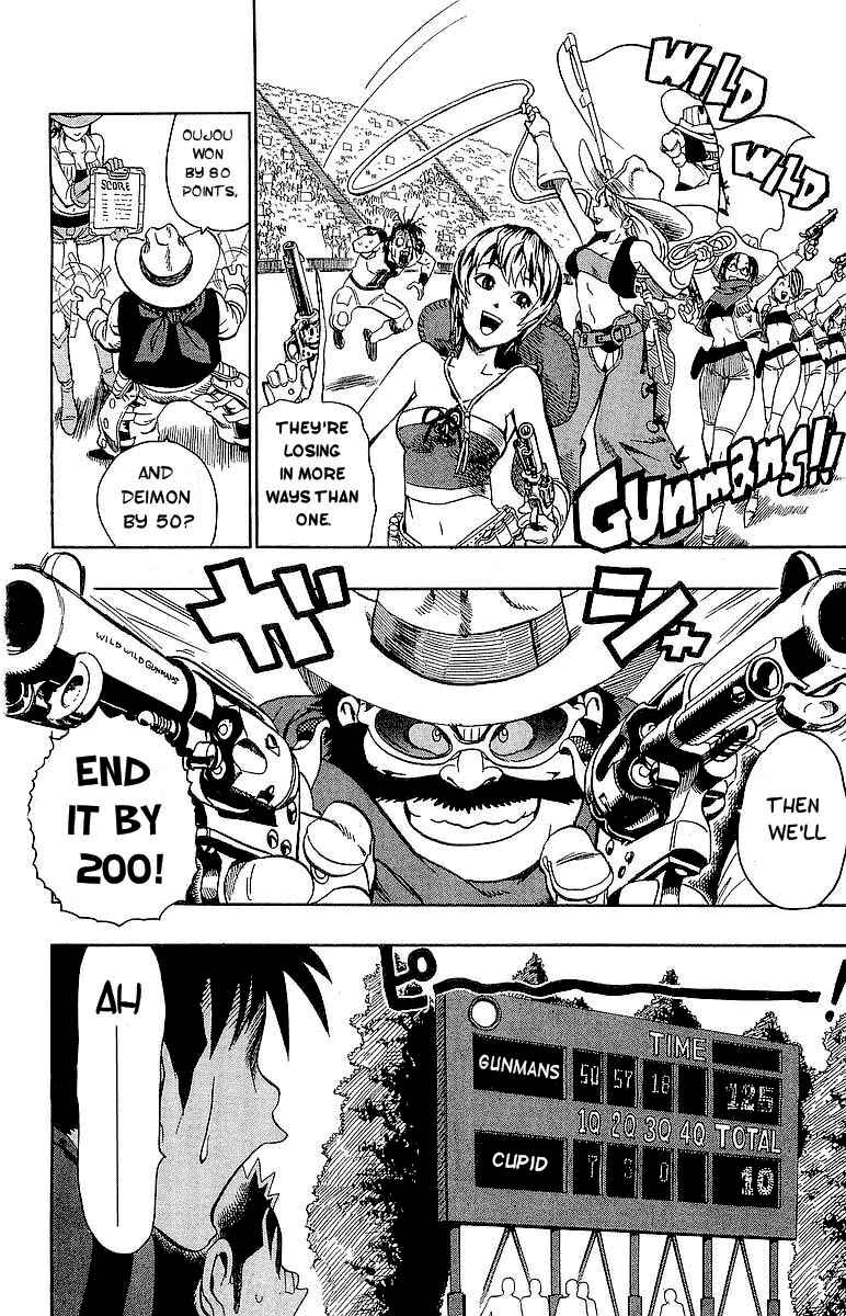 Page 5 Chapter 106 Eyeshield 21