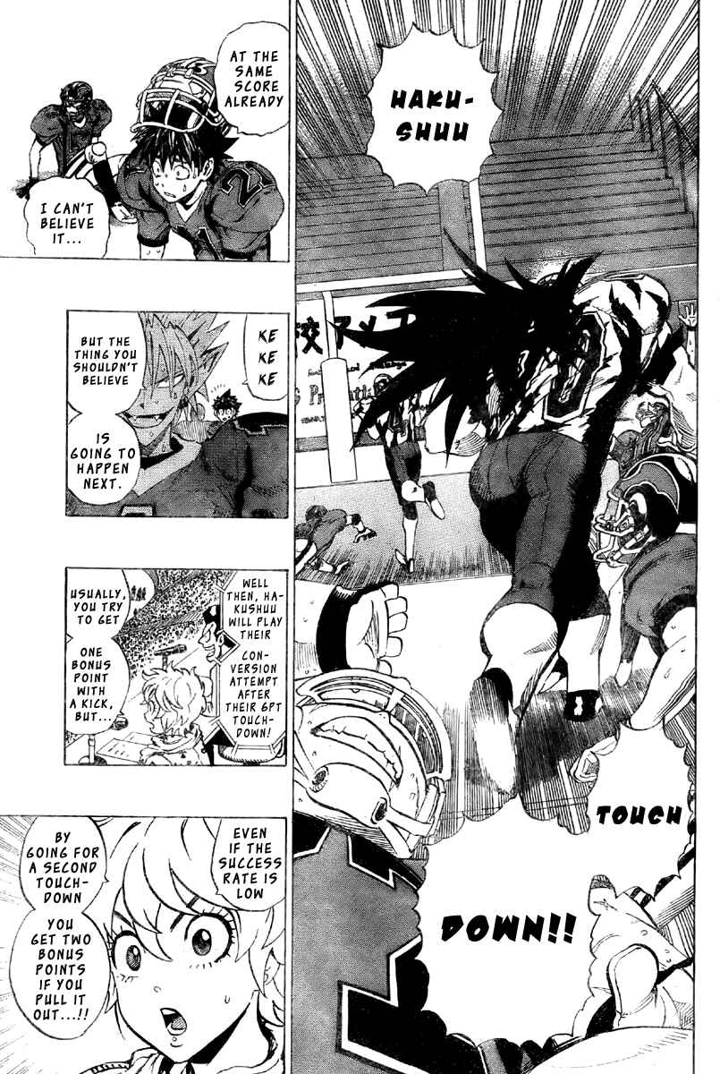 Page 14 Chapter 254 Eyeshield 21
