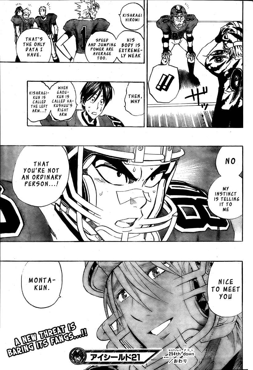 Page 18 Chapter 254 Eyeshield 21
