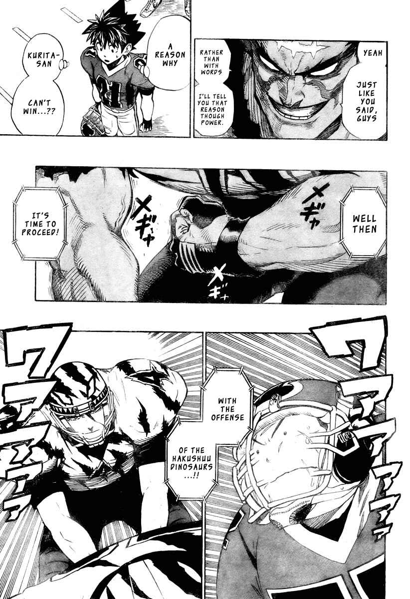 Page 7 Chapter 254 Eyeshield 21