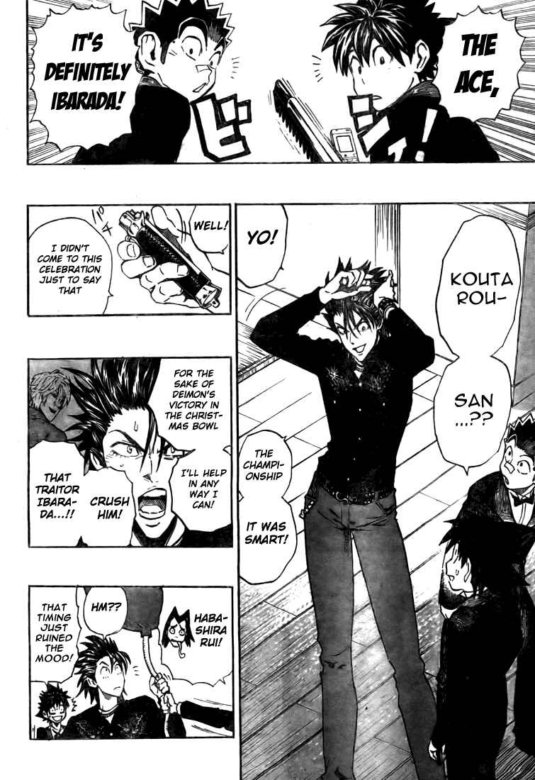 Page 10 Chapter 275 Eyeshield 21
