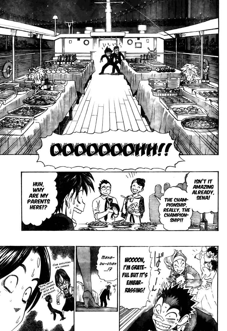 Page 3 Chapter 275 Eyeshield 21