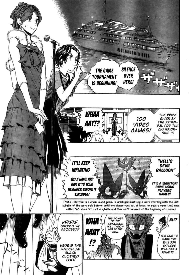 Page 5 Chapter 275 Eyeshield 21