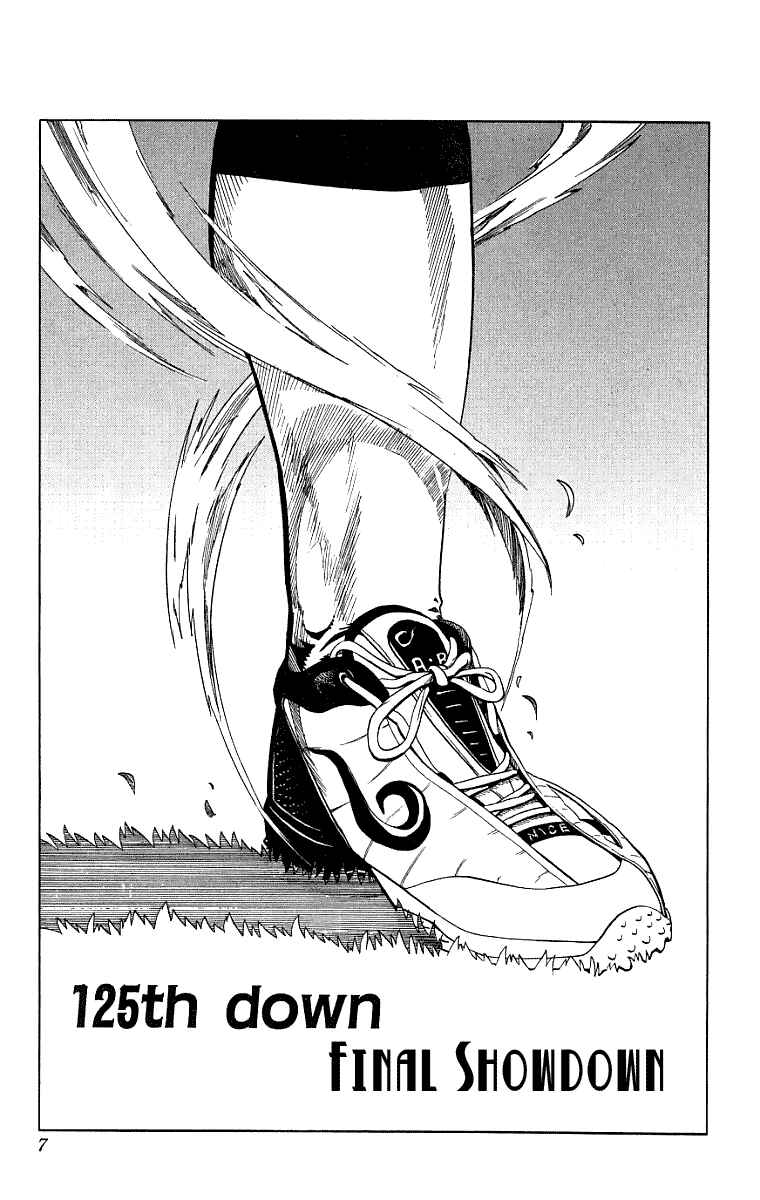 Page 1 Chapter 125 Eyeshield 21