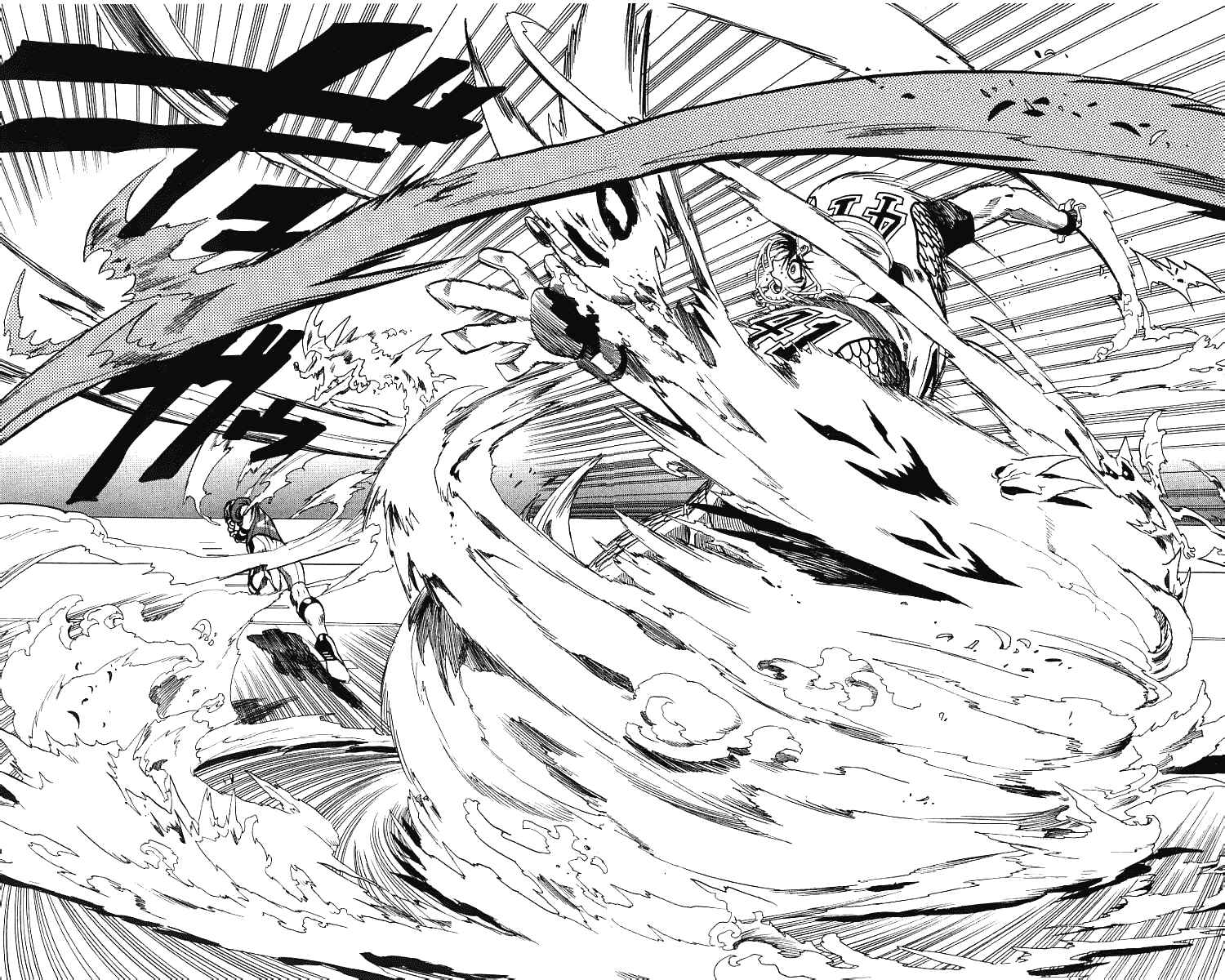 Page 11 Chapter 125 Eyeshield 21