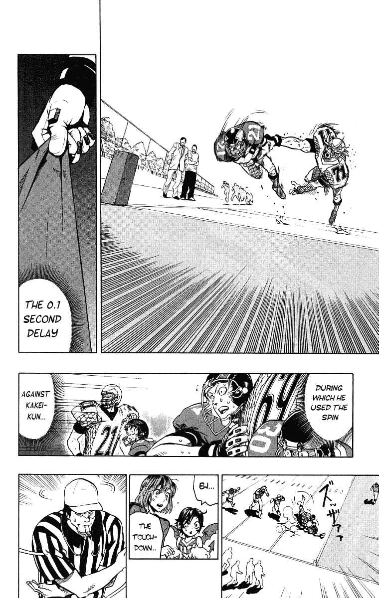 Page 15 Chapter 125 Eyeshield 21