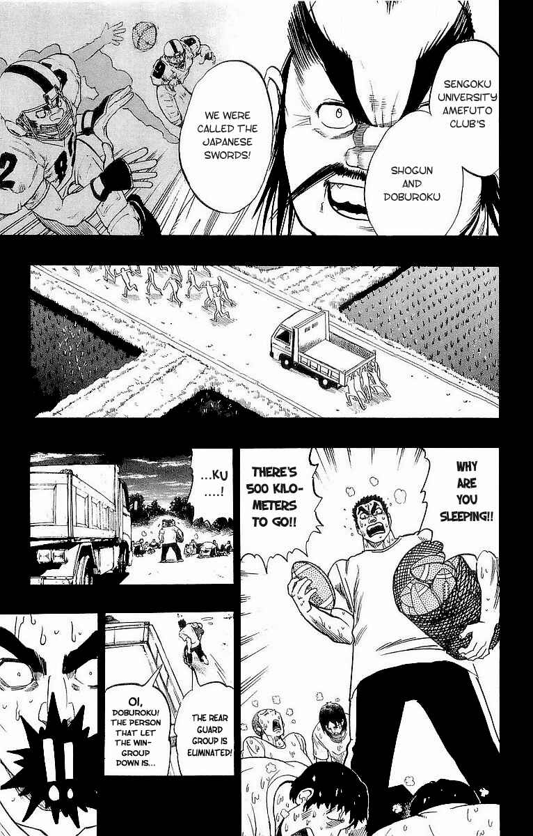 Page 10 Chapter 86 Eyeshield 21