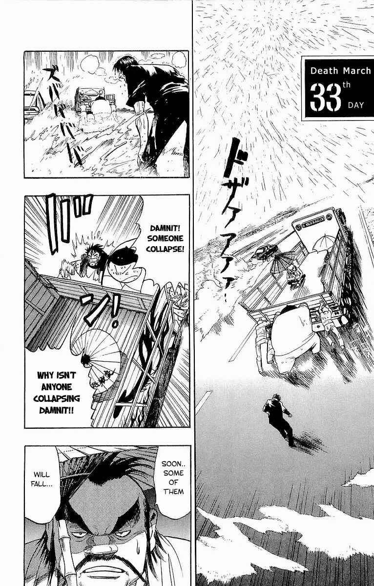 Page 13 Chapter 86 Eyeshield 21