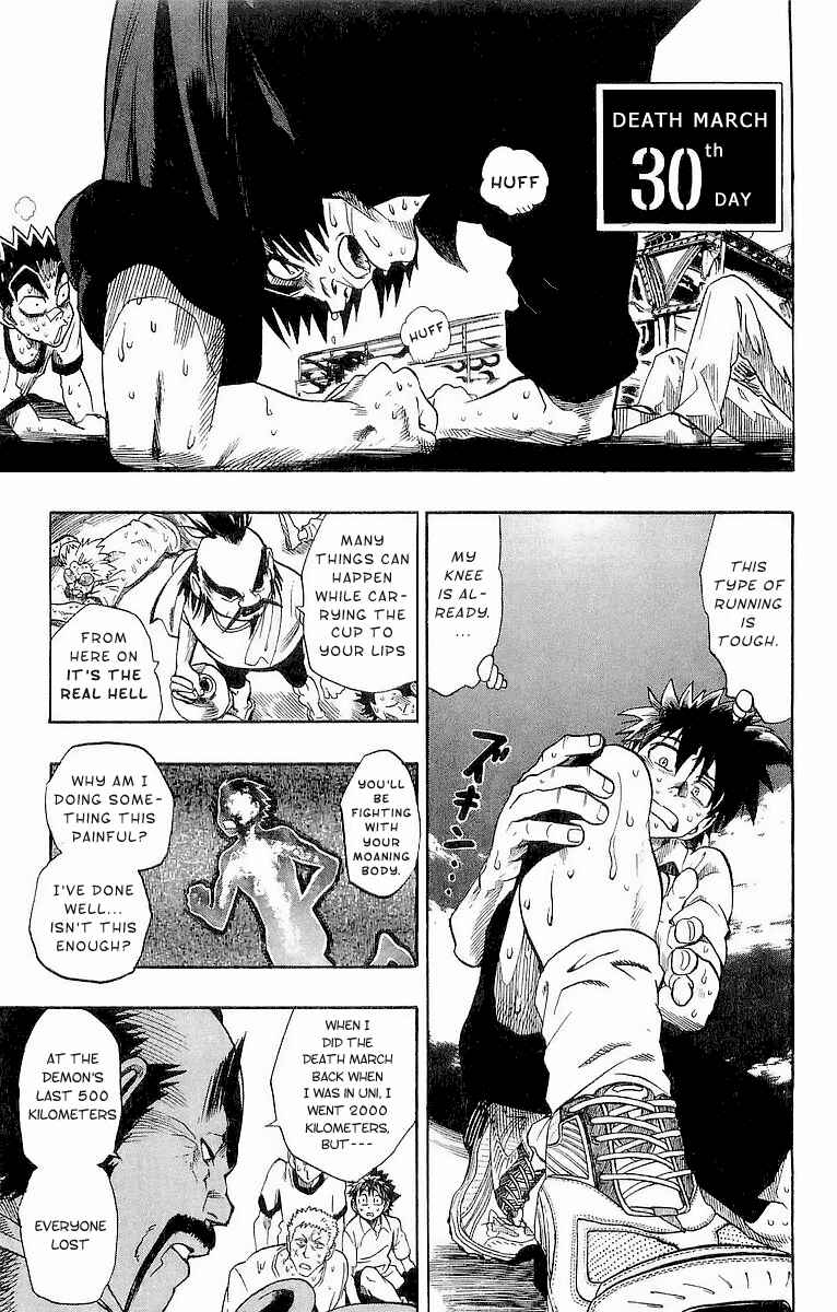 Page 8 Chapter 86 Eyeshield 21