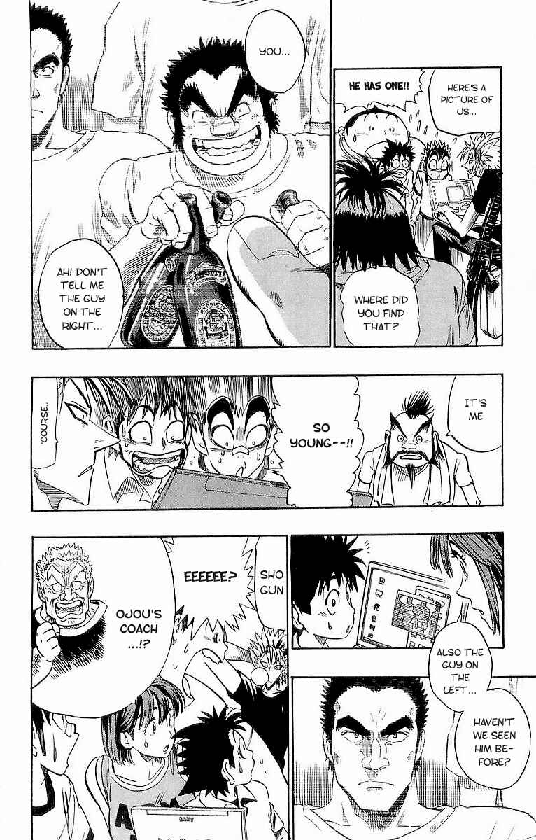 Page 9 Chapter 86 Eyeshield 21