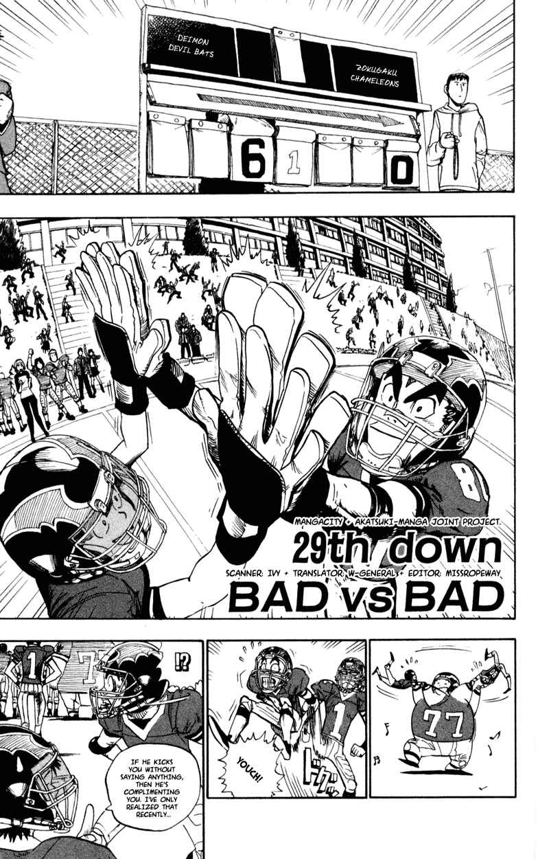 Page 1 Chapter 29 Eyeshield 21