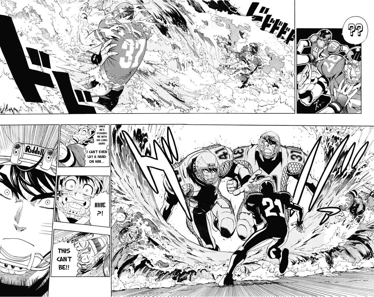 Page 12 Chapter 120 Eyeshield 21