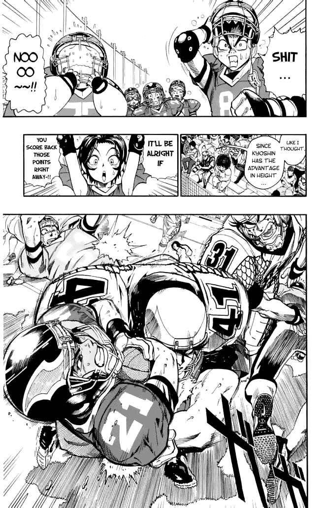 Page 18 Chapter 120 Eyeshield 21