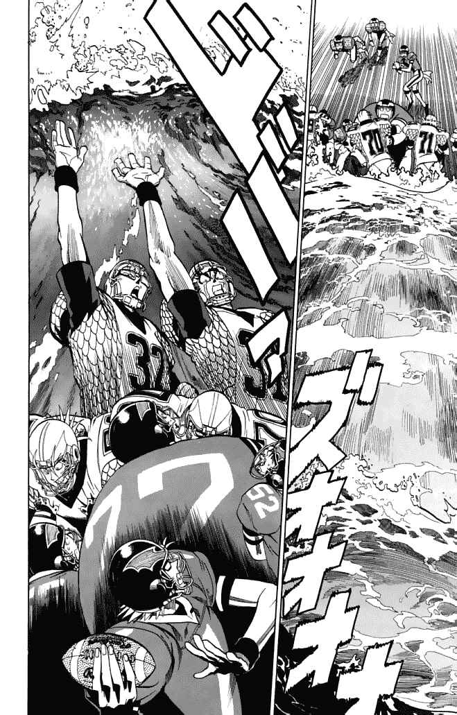 Page 8 Chapter 120 Eyeshield 21