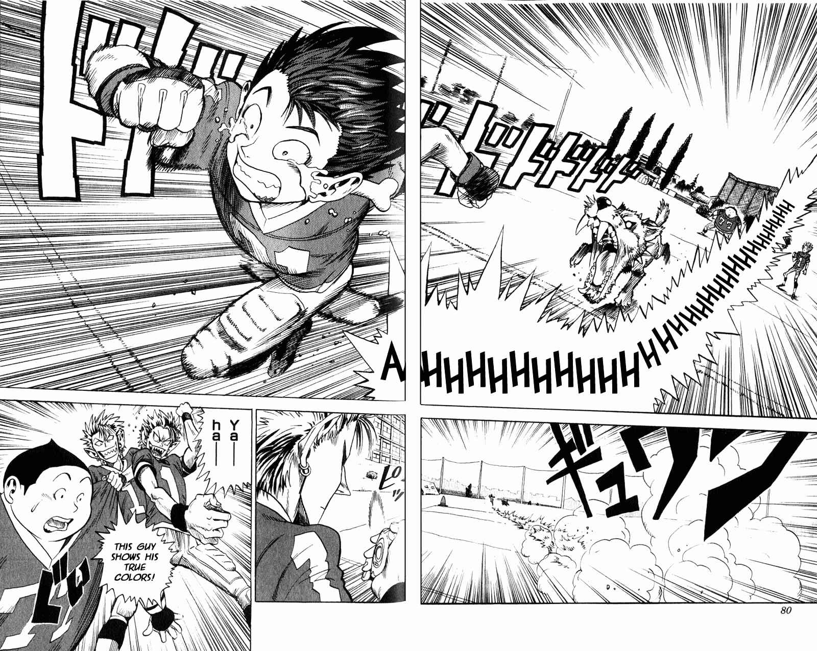Page 17 Chapter 2 Eyeshield 21