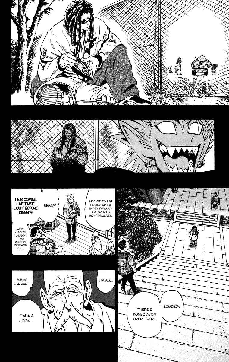 Page 15 Chapter 171 Eyeshield 21