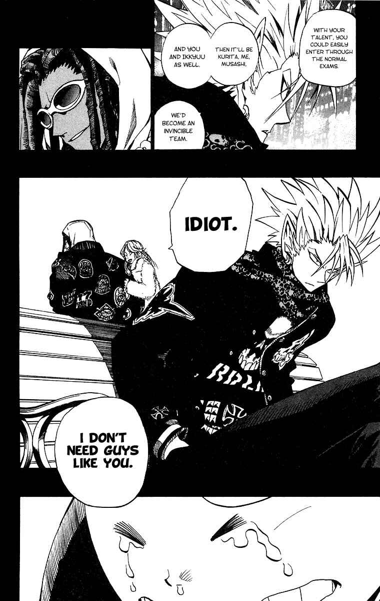 Page 17 Chapter 171 Eyeshield 21