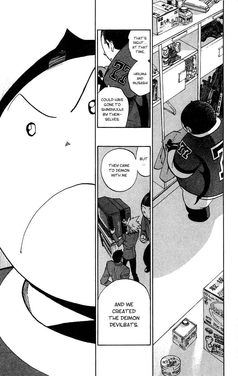 Page 18 Chapter 171 Eyeshield 21