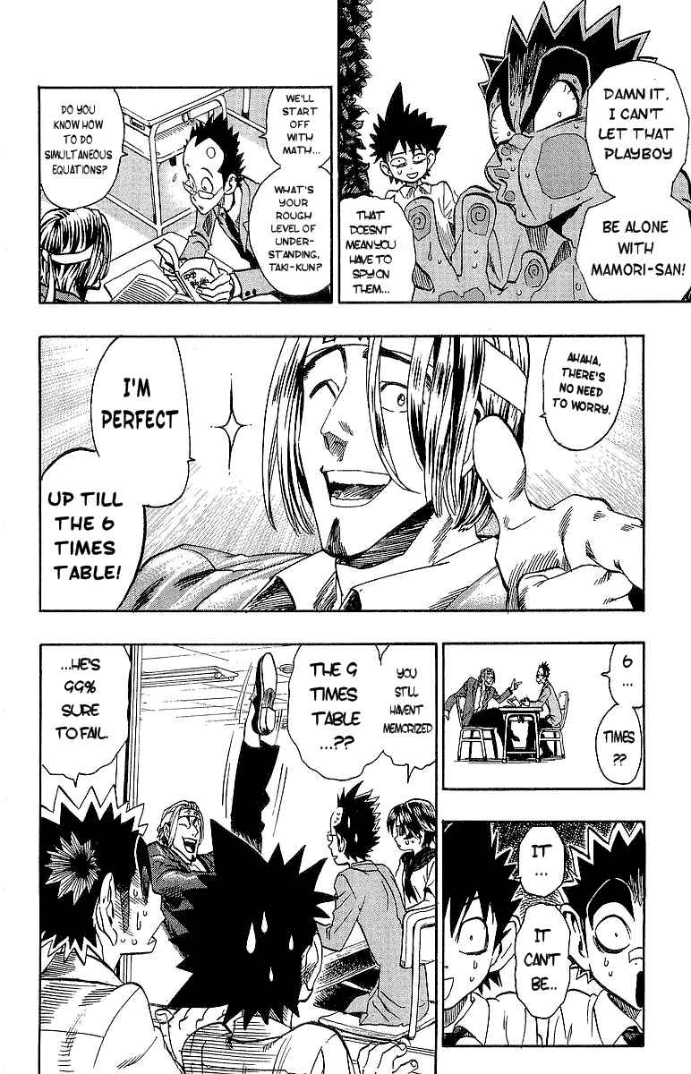 Page 11 Chapter 101 Eyeshield 21